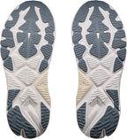 Hoka Arahi 8 Stability Running Shoe - Men's