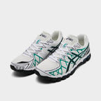 Men's Asics GEL-Kayano 20 Casual Shoes
