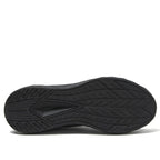 Reebok MundoVerse Men's Athletic Sneakers