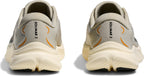 Hoka Solimar 2 Training Shoe - Men's
