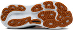 Brooks Adrenaline GTS 25 Running Shoe - Men's