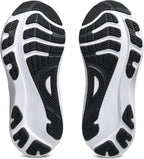 Asics GEL-KAYANO® 32 Running Shoe - Women's