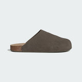 Men's Adidas Adimule Slides