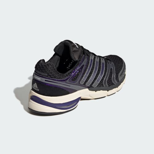Men's Adidas Adistar Control 5 Shoes