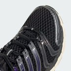 Men's Adidas Adistar Control 5 Shoes