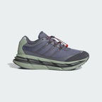 Men's Adidas Adistar Hrmy Shoes