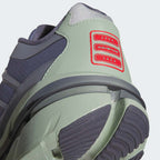 Men's Adidas Adistar Hrmy Shoes