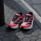Men's Adidas Adizero Boston 13 Shoes