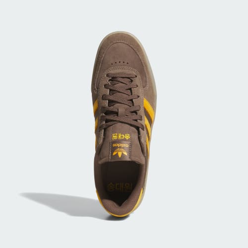 Men's Adidas Glenburn X Daewon Shoes