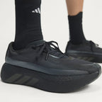 Men's Adidas Hyperboost Edge Running Shoes