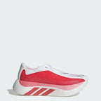Men's Adidas Hyperboost Edge Shoes