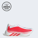 Men's Adidas Hyperboost Edge Shoes