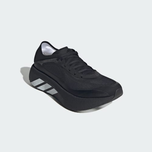 Men's Adidas Hyperboost Run Shoes
