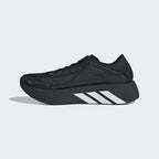 Men's Adidas Hyperboost Run Shoes