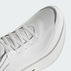 Men's Adidas Hyperboost Run Shoes