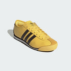 Men's Adidas Italia 70s Shoes