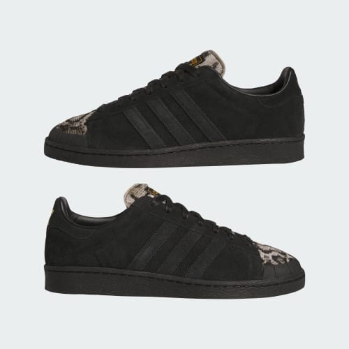 Men's Adidas Jabbar Lo Shoes