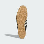 Men's Adidas Japan Shoes