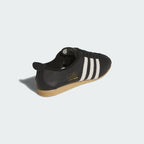 Men's Adidas Japan Shoes