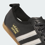 Men's Adidas Japan Shoes