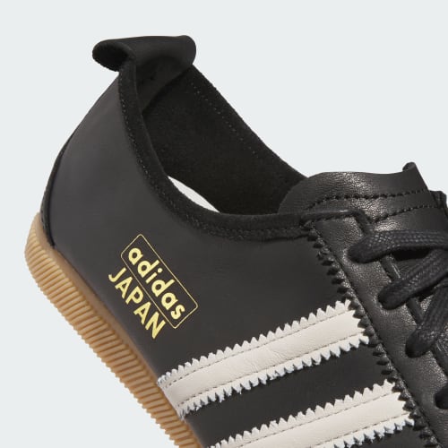 Men's Adidas Japan Shoes