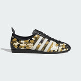 Men's Adidas Japan Shoes