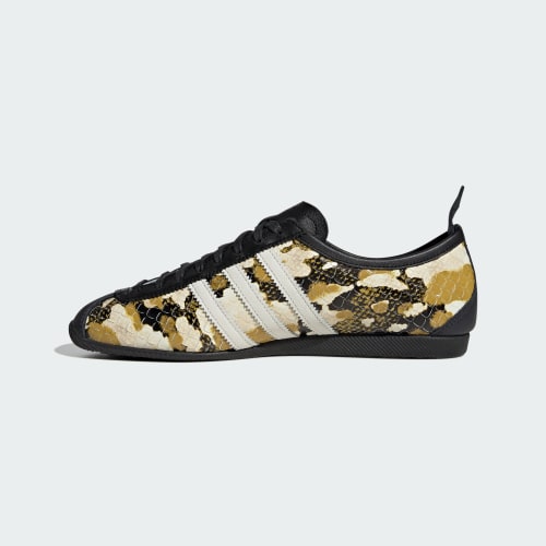 Men's Adidas Japan Shoes