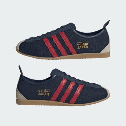 Men's Adidas Japan Shoes