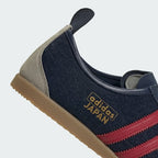 Men's Adidas Japan Shoes