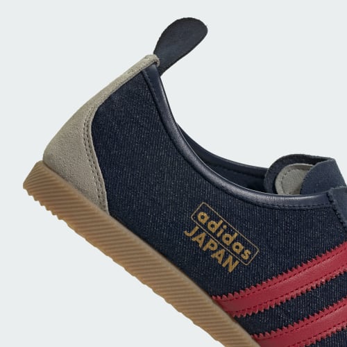 Men's Adidas Japan Shoes