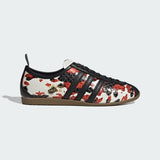 Men's Adidas Japan Shoes