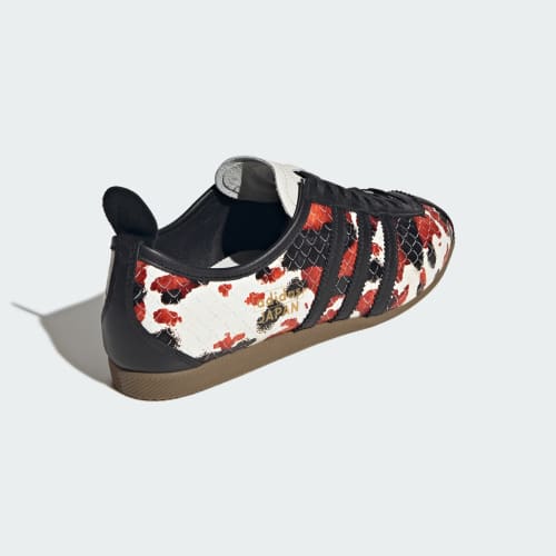 Men's Adidas Japan Shoes
