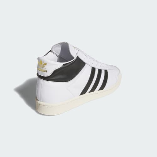 Men's Adidas Jabbar Hi Shoes