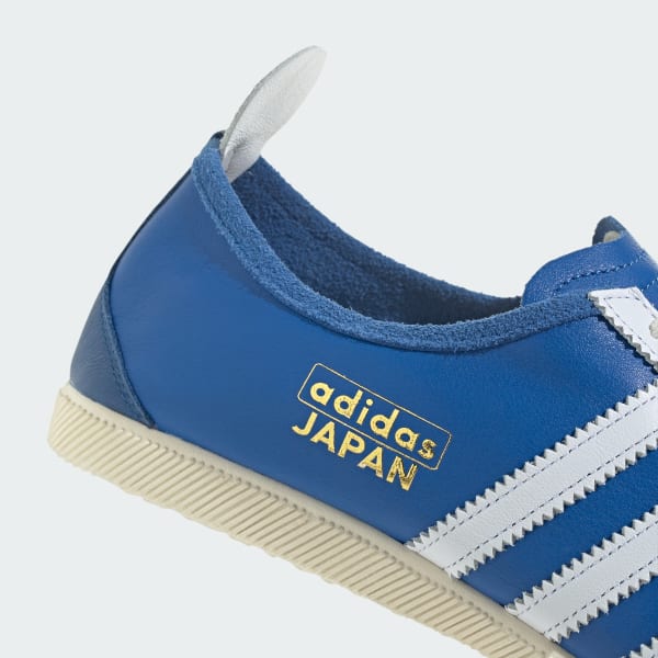Men's Adidas Japan Shoes