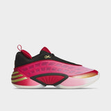 Men's adidas D.O.N. Issue #8 Basketball Shoes