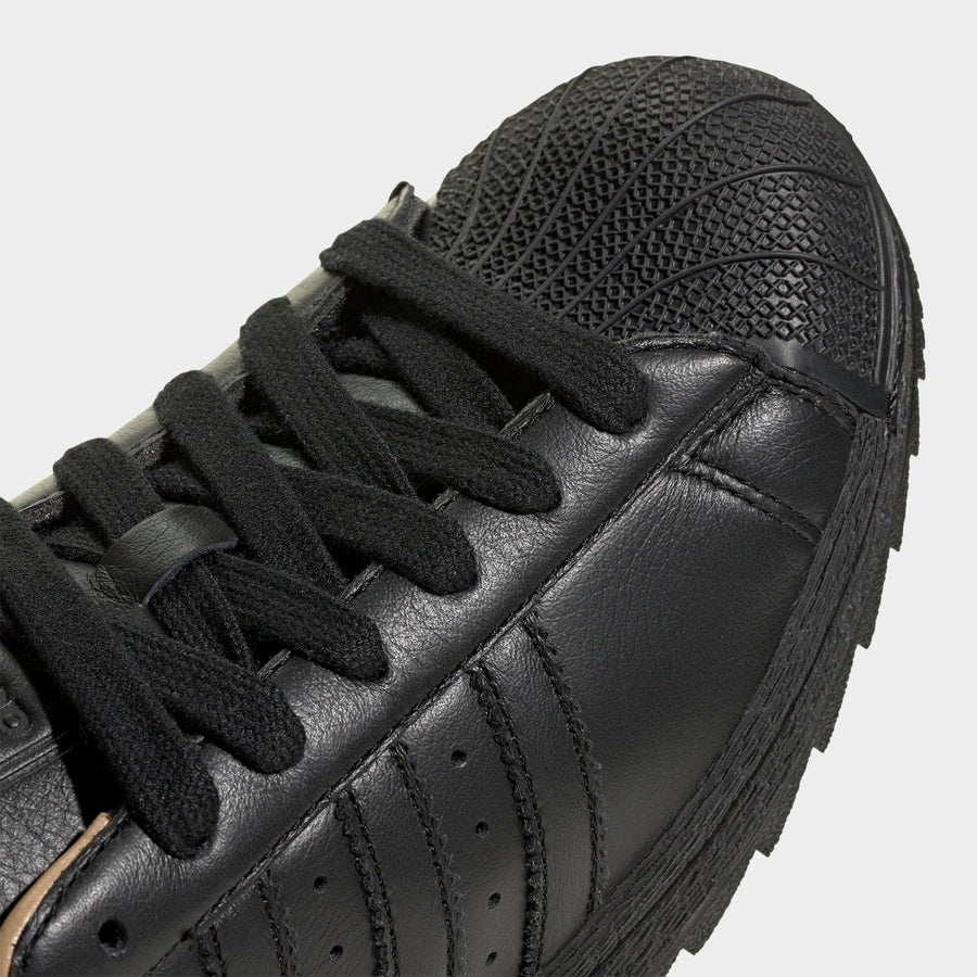 Men's adidas Originals Superstar II Ripple Casual Shoes