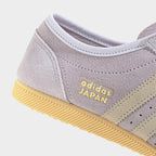 Women's adidas Originals Japan Decon Casual Shoes