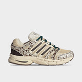 Women's adidas Adistar Control 5 Casual Shoes