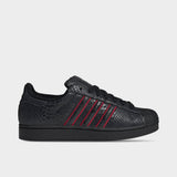 Men's adidas Originals Superstar II Casual Shoes
