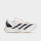 Men's adidas Lightblaze EVO SL Casual Shoes
