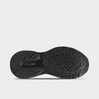 Men's adidas Adistar XLG 2.0 Casual Shoes