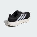 Men's Adidas Supernova Rise 3 Wide Running Shoes