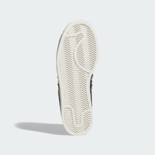 Men's Adidas Superstar II Shoes
