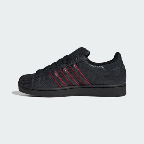 Men's Adidas Superstar II Shoes