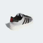 Men's Adidas Superstar II Shoes