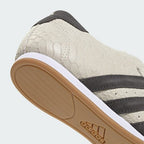 Women's Adidas Taekwondo Shoes