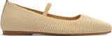 Rothy's The Max Square Mary Jane - Women's