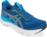 Asics GEL-KAYANO® 32 Running Shoe - Men's