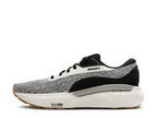Brooks Adrenaline GTS 24 Running Shoe - Men's