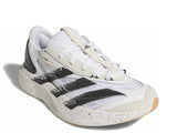 Adidas Lightblaze EVO Sneaker - Men's
